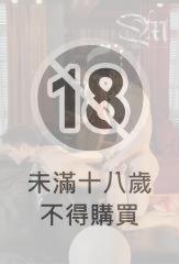 SUNMEETER 16 (ebook)
