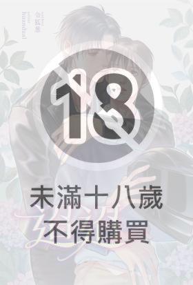 迢迢