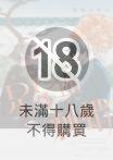星星與刺蝟 新裝版(全)