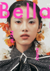 Bella儂儂 2026年6月號 第505期