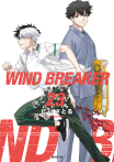 WIND BREAKER—防風少年—(23)