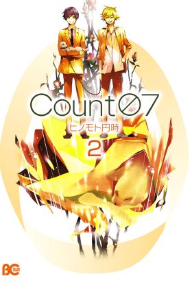 Count07 2