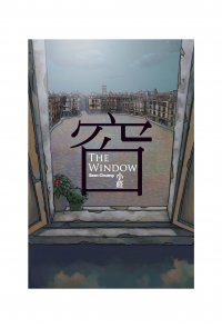 THE WINDOW─窗
