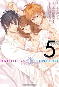 BROTHERS CONFLICT 2nd SEASON (5)