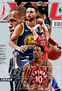 XXL美國職籃聯盟雜誌 5月號/2018 第277期