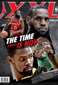 XXL美國職籃聯盟雜誌 6月號/2018 第278期