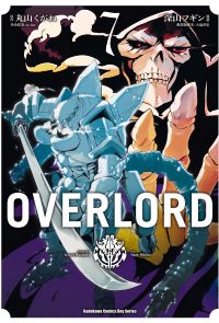OVERLORD (7)