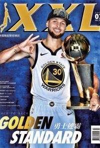 XXL美國職籃聯盟雜誌 7月號/2018 第279期
