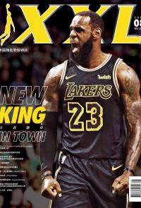 XXL美國職籃聯盟雜誌 8月號/2018 第280期
