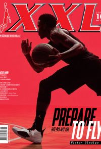 XXL美國職籃聯盟雜誌 10月號/2018 第282期