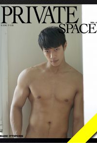PRIVATE SPACE No.04 BABE 包