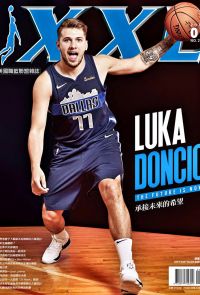 XXL美國職籃聯盟雜誌 1月號/2019 第285期