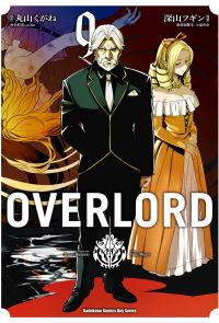 OVERLORD (9)