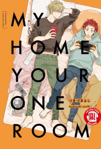 MY HOME YOUR ONEROOM (全)