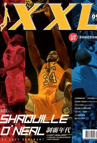XXL美國職籃聯盟雜誌 9月號/2019 第293期