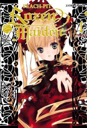 Rozen Maiden (1)