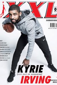 XXL美國職籃聯盟雜誌 1月號/2017 第261期