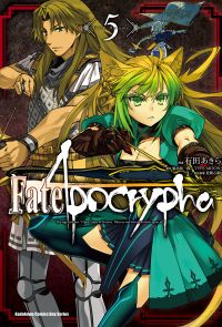 Fate/Apocrypha (5)