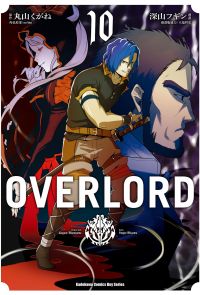 OVERLORD (10)