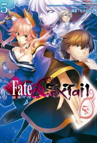 Fate/EXTRA CCC FoxTail (5)