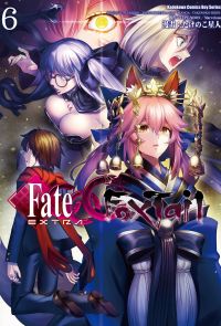 Fate/EXTRA CCC FoxTail (6)