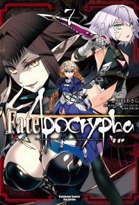 Fate/Apocrypha (7)